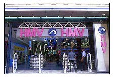 HMV pins hopes on Harry Potter release