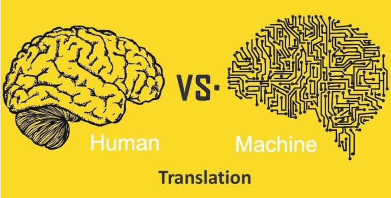 How To Differentiate Human Translated Documents From Machine Ones