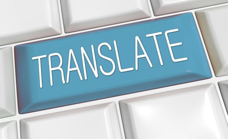 Translation of French Birth Certificate—Why Have One?