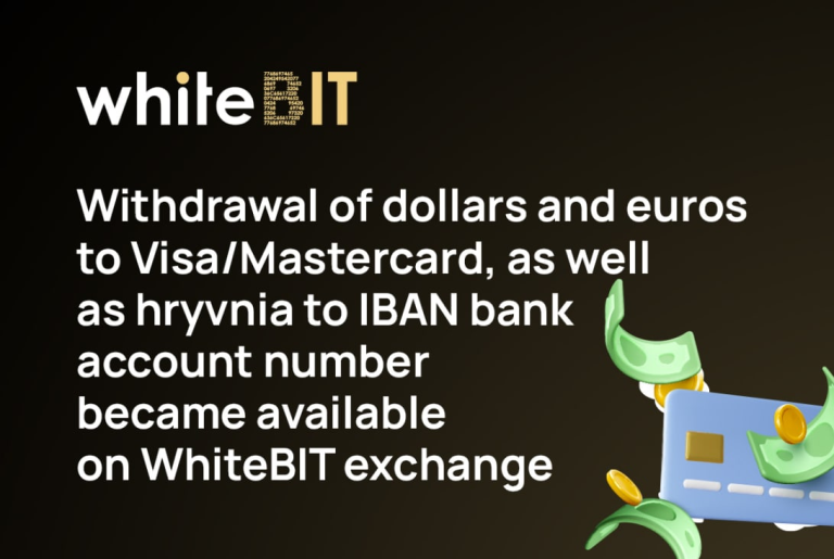 The number of trading pairs has increased on the WhiteBIT crypto exchange and the possibility of withdrawing dollars and euros to a bank card has appeared