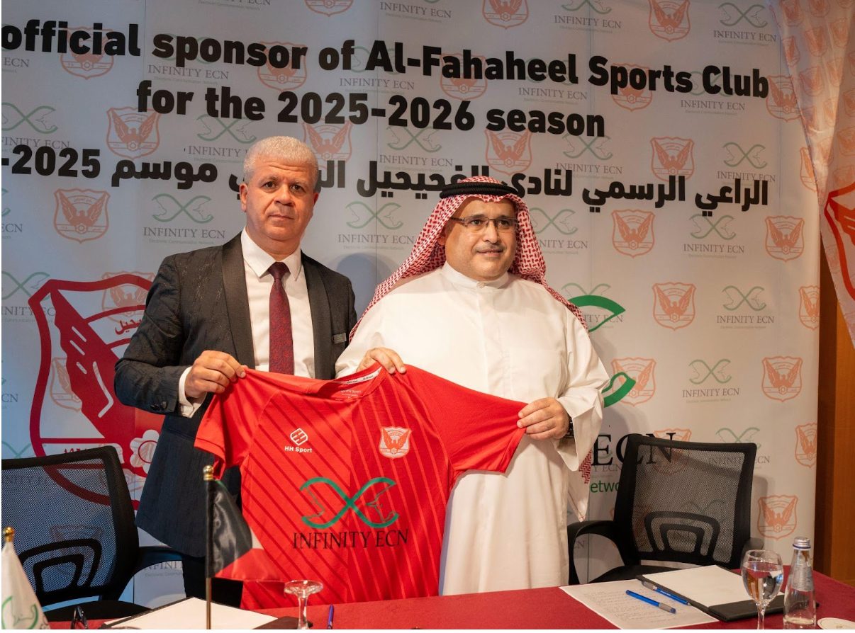 Infinity ECN Strengthens Brand with Fahaheel Football Club Sponsorship