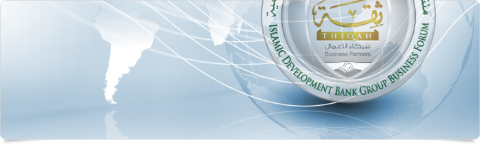 THIQAH Strengthens Global Partnerships at WIC and SIF 2025