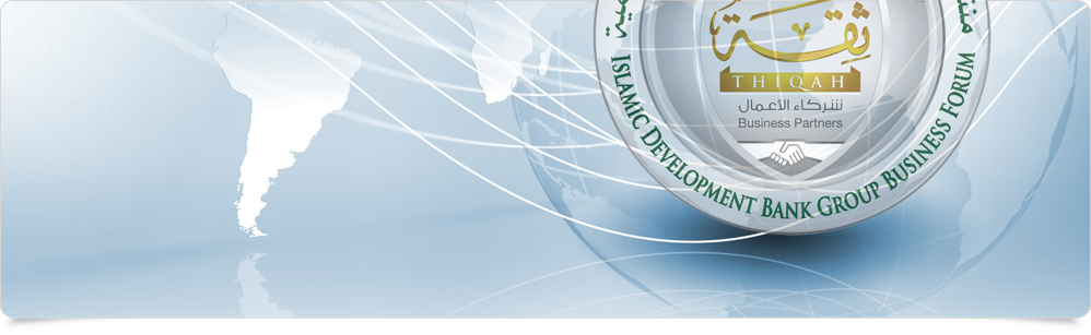 THIQAH Engages Global Leaders at Sharjah and World Investment Conferences