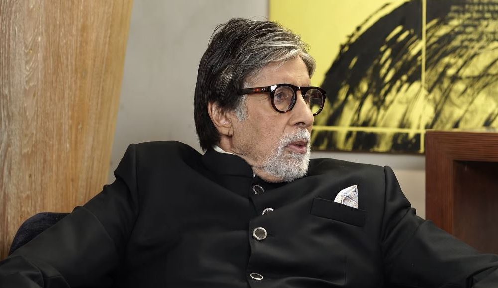 Amitabh Bachchan Ayodhya Land Investment