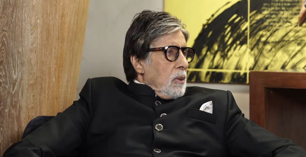 Amitabh Bachchan Ayodhya Land Investment