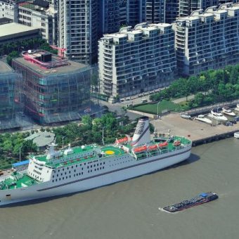 JPMorgan Shipbuilding Investment