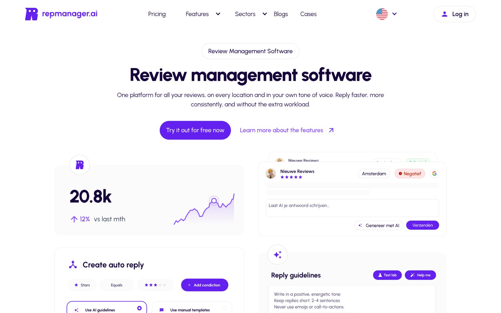 Reputation enterprise online reputation management platform homepage